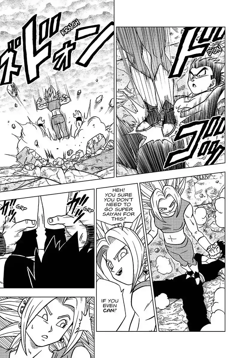 Dragon Ball Super Chapter 39 6